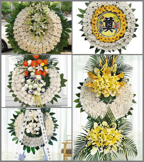 广东江门市鹤山市龙口镇粉洞村花圈速递